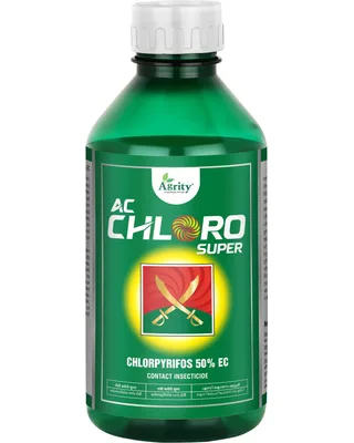A green plastic bottle of crop-care liquid, cut out on white